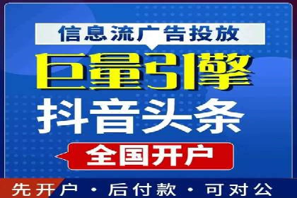 如何打造高效信息流系统