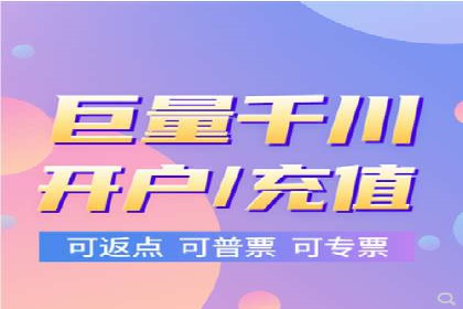 百度推广排名优化，实战案例教你如何操作