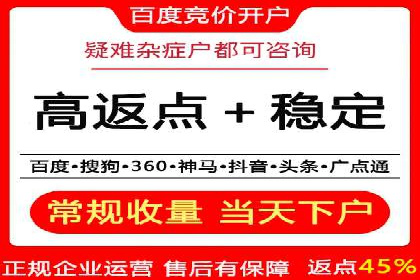 某品牌信息流广告推广效果评估及优化建议